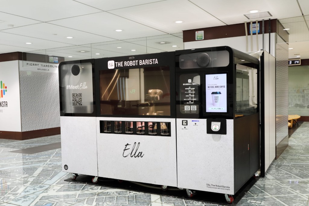 Ella the Robot barista unit at Tokyo station