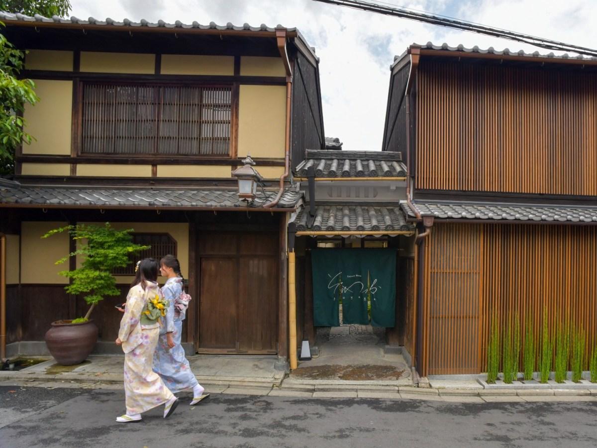 This boutique hotel in Kyoto’s geisha district offers a luxury twist on the traditional&nbsp;ryokan