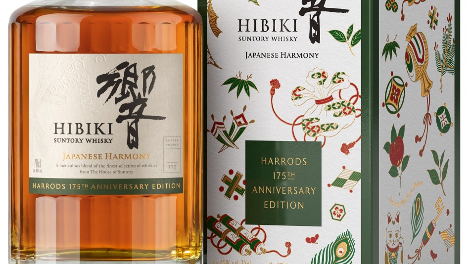 Hibiki Suntory Whisky Harrods exclusive