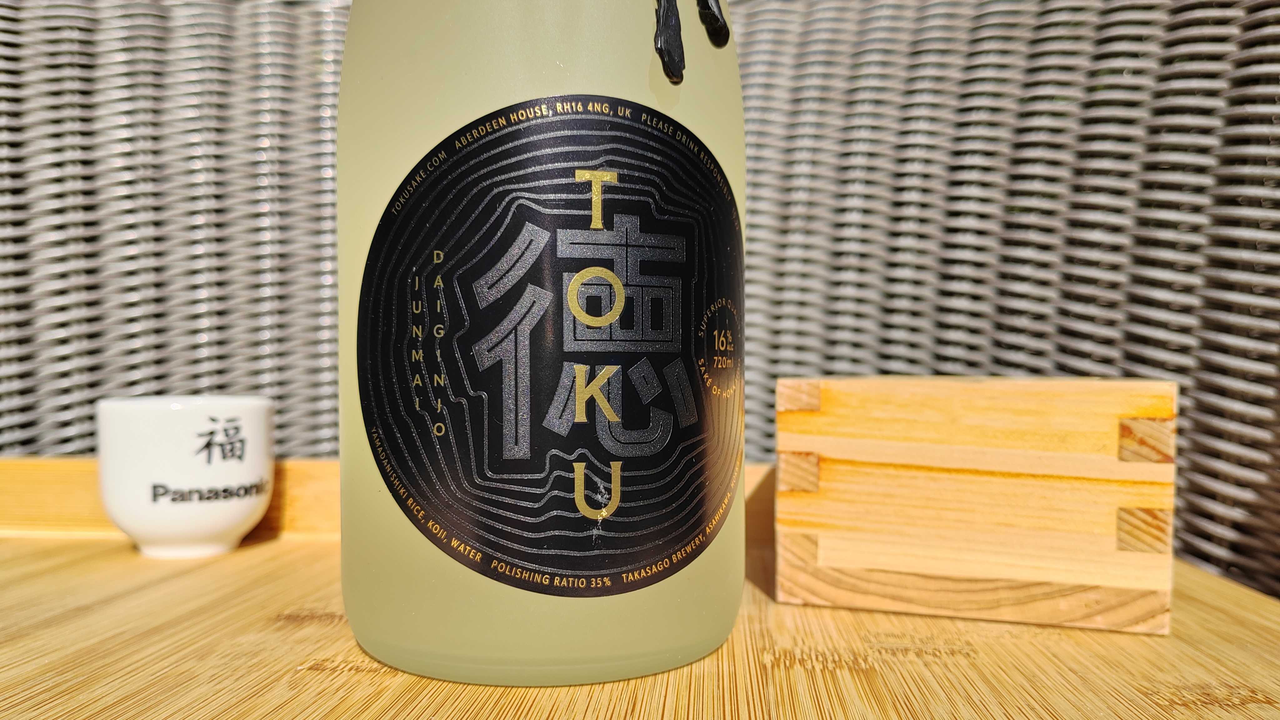 Championed by Cate Blanchett, super premium Toku Saké is the