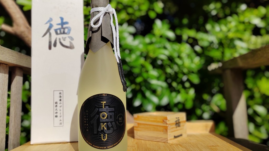 Toku Sake in a Japanese garden