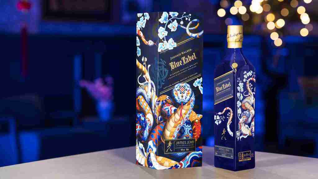 Johnnie Walker Blue Label Lunar New Year 2025 packaging