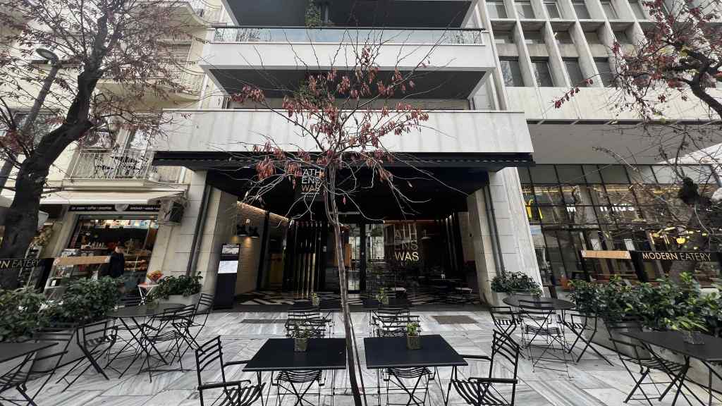 Athenswas Hotel Greece