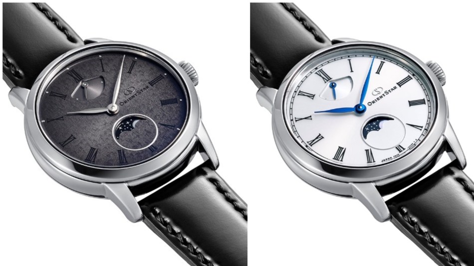 Orient Star Classic Collection M45