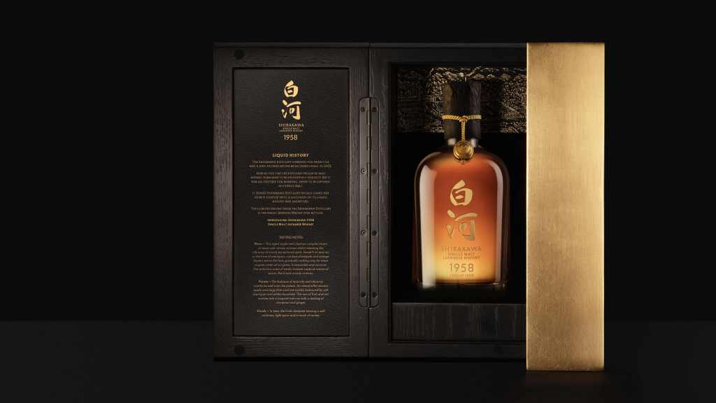 Rare whisky on black background