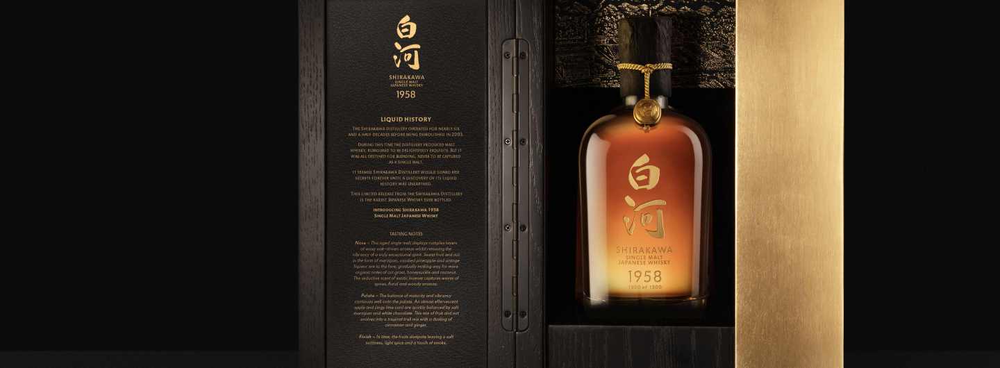 Rare whisky on black background