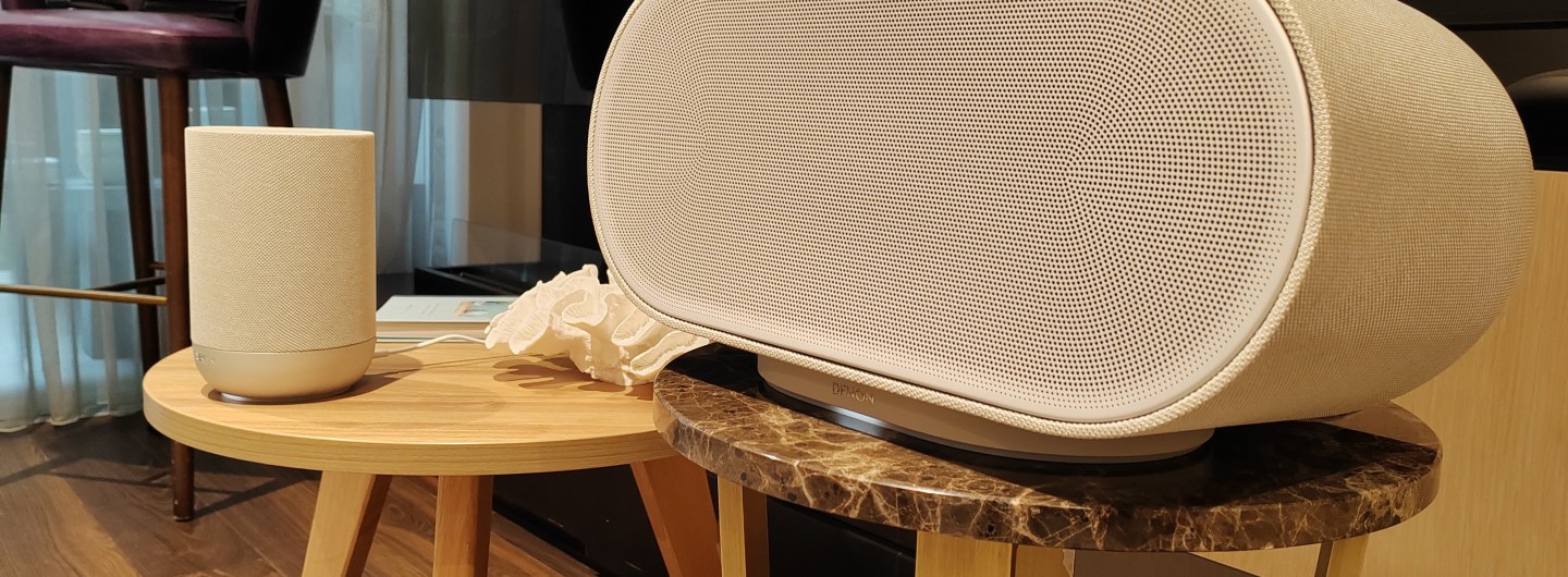 Denon Home audio system