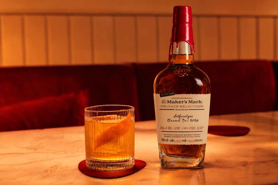 Selfridges Makers Mark
