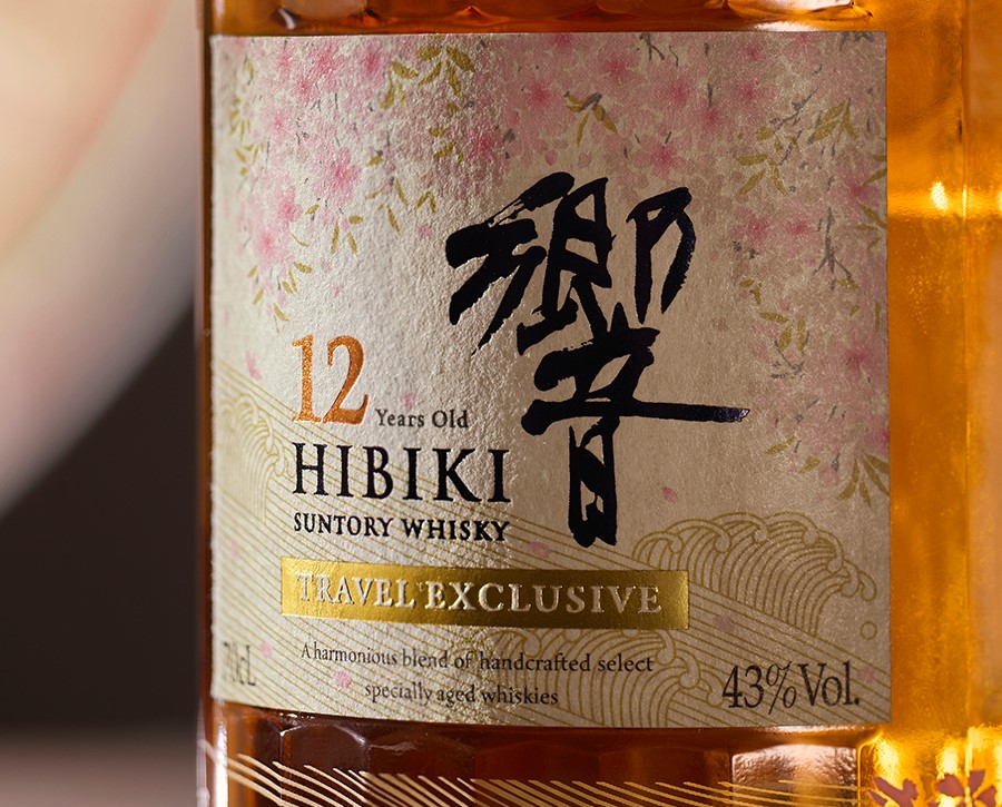 Hibiki 12 Year Old Japanese whisky returns after an 11 year