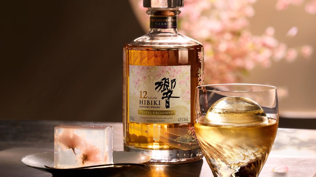 Hibiki_12YO travel exclusive