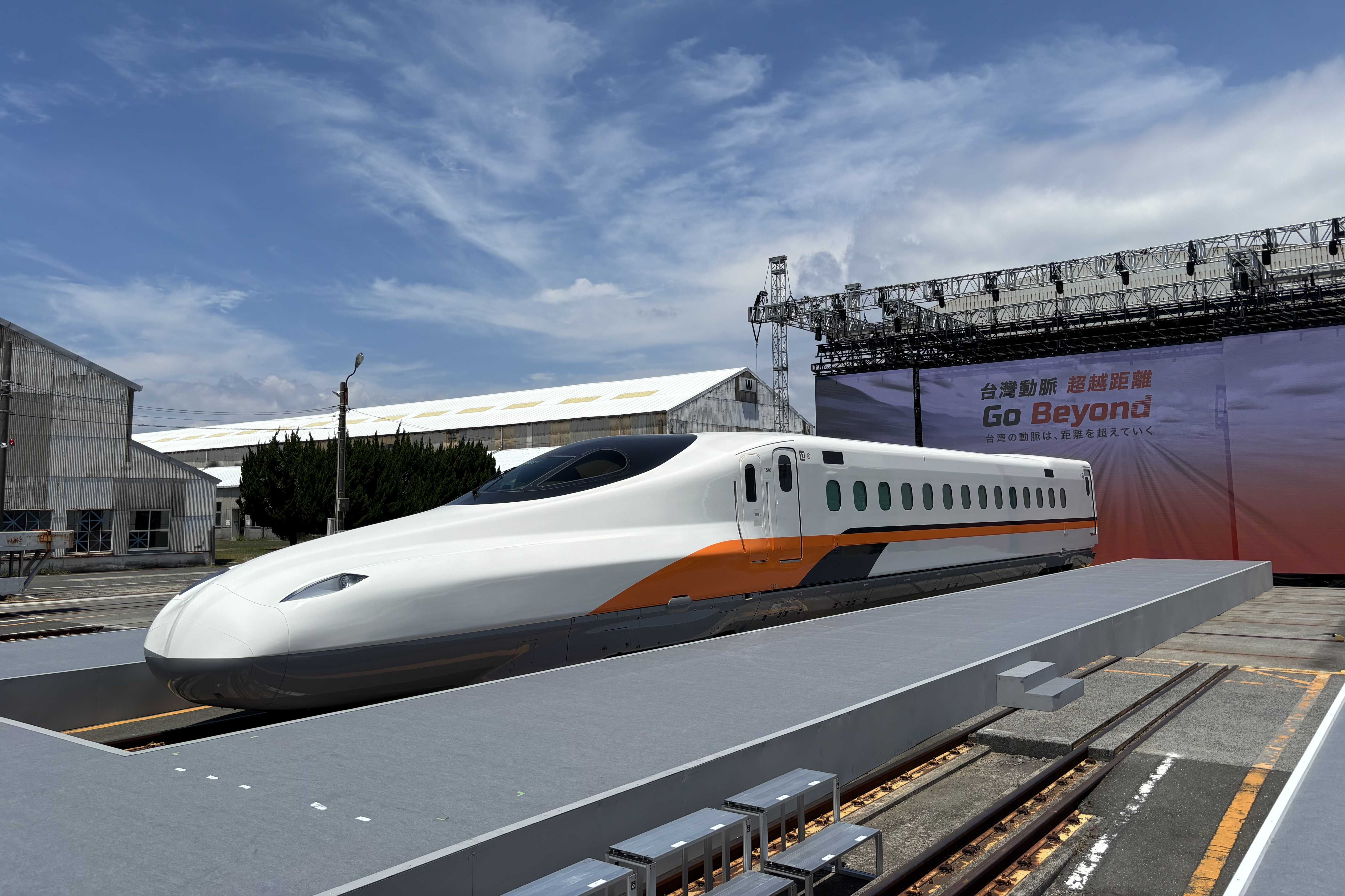 Taiwan's next-generation bullet trains begin their journey from
