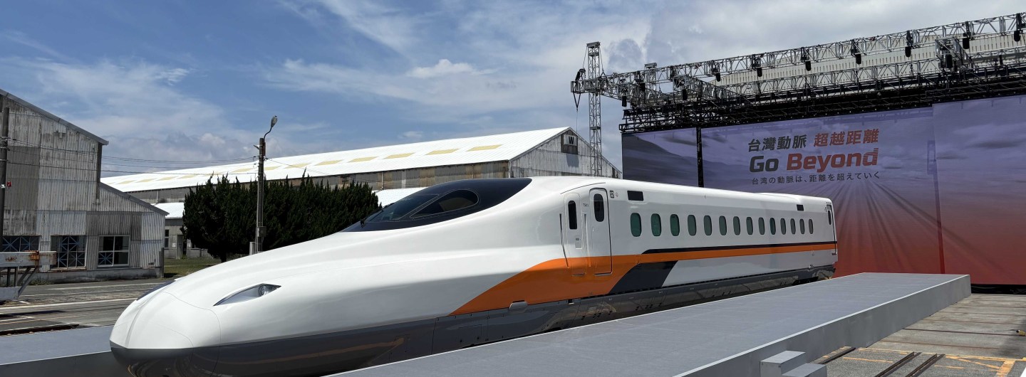 Toshiba N700ST bullet train