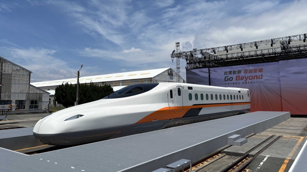 Toshiba N700ST bullet train