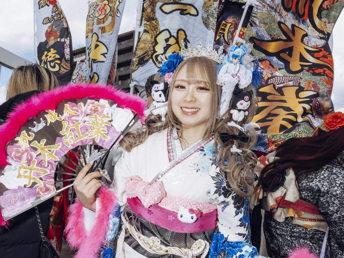 Wild Coming‑of‑Age Japanese fashion exhibition heads to Japan House&nbsp;London